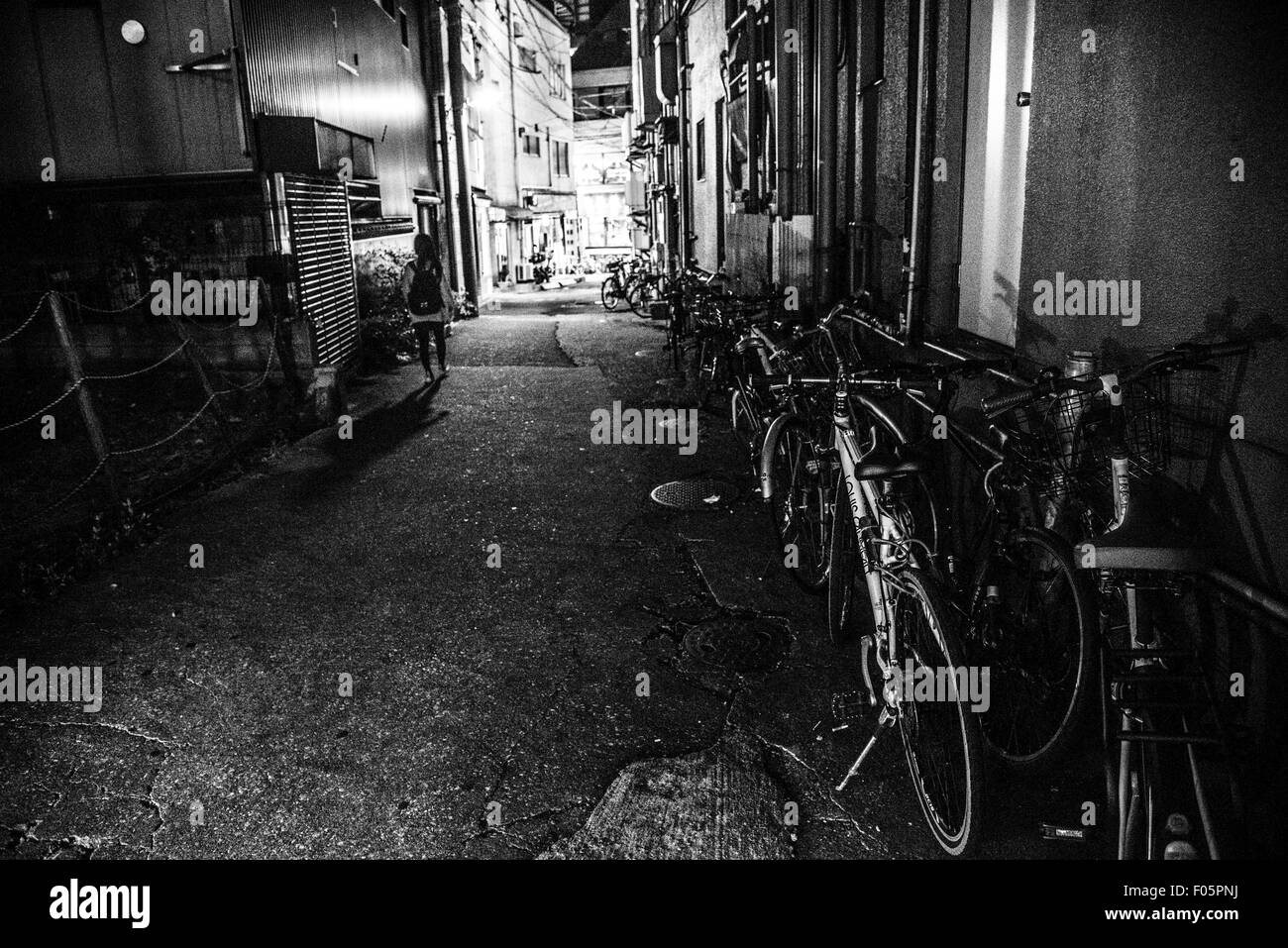 Sugidaimondori Street,Shinjuku-Ku,Tokyo Giappone Foto Stock