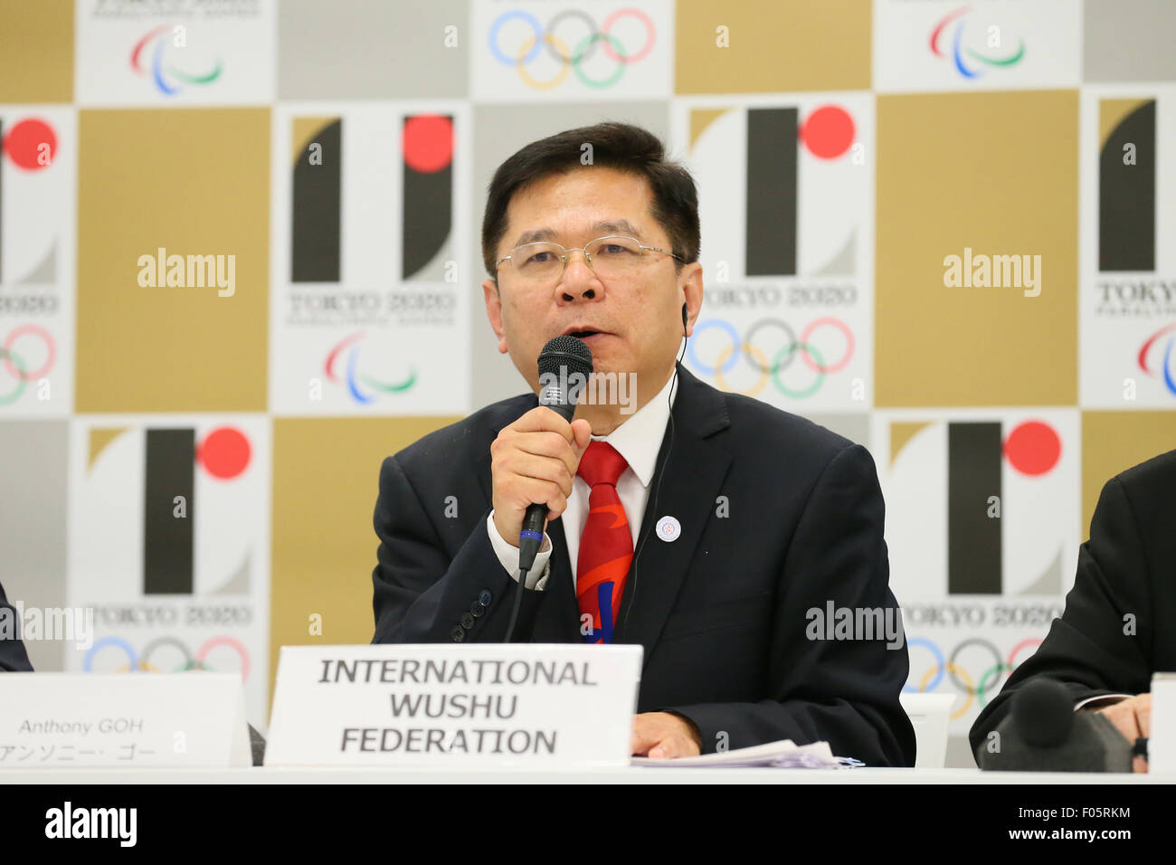 Anthony Goh, Agosto 7, 2015 : Federazione Internazionale di Wushu (IWUF) tiene una conferenza stampa in seguito alla sua intervista con il Tokyo 2020 Comitato organizzatore a Tokyo in Giappone. © YUTAKA AFLO/sport/Alamy Live News Foto Stock
