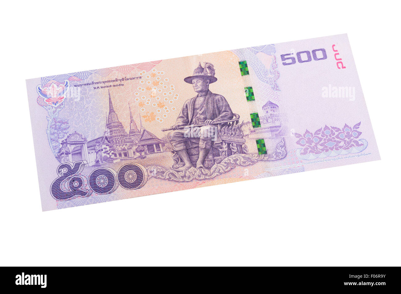 Thai cinquecento baht bill Foto Stock