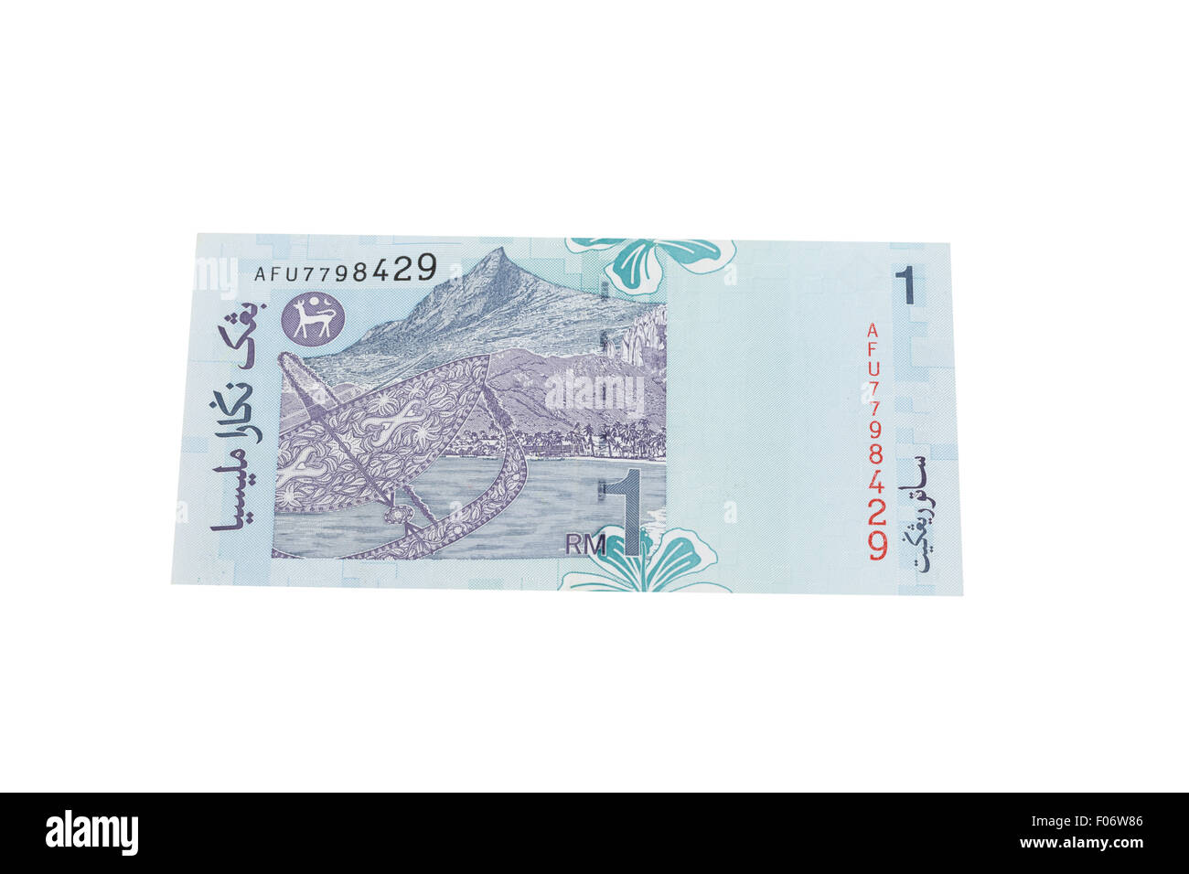 Un ringgit malese banconota su sfondo bianco Foto Stock