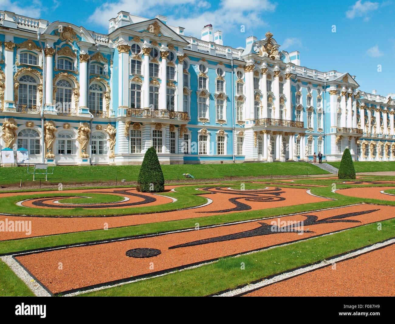 Facciata del palazzo di Caterina di Carskoe Selo in Saint Petersburg, Russia Foto Stock