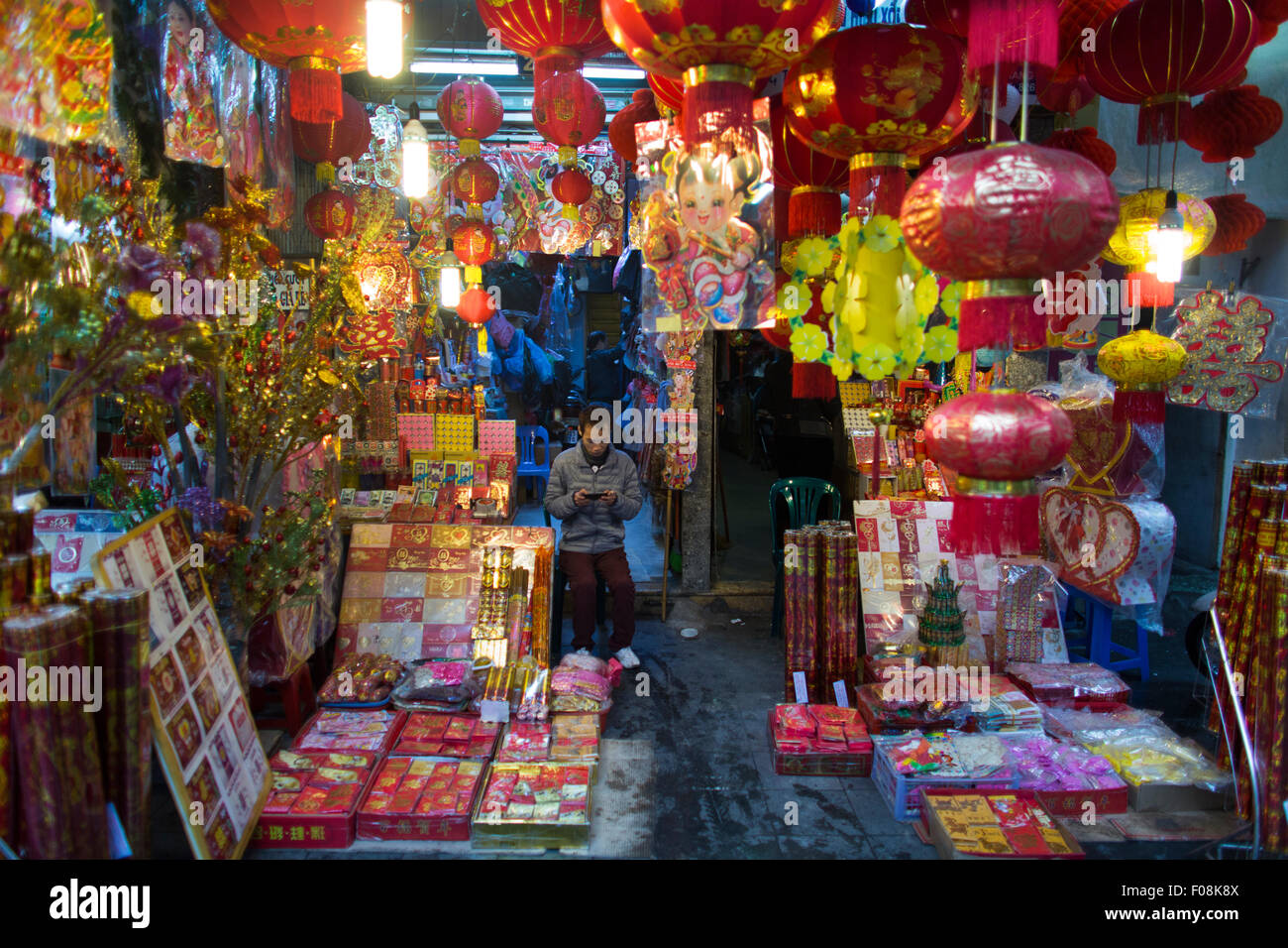 Decorazione per il nuovo anno cinese, Vietnam Foto Stock