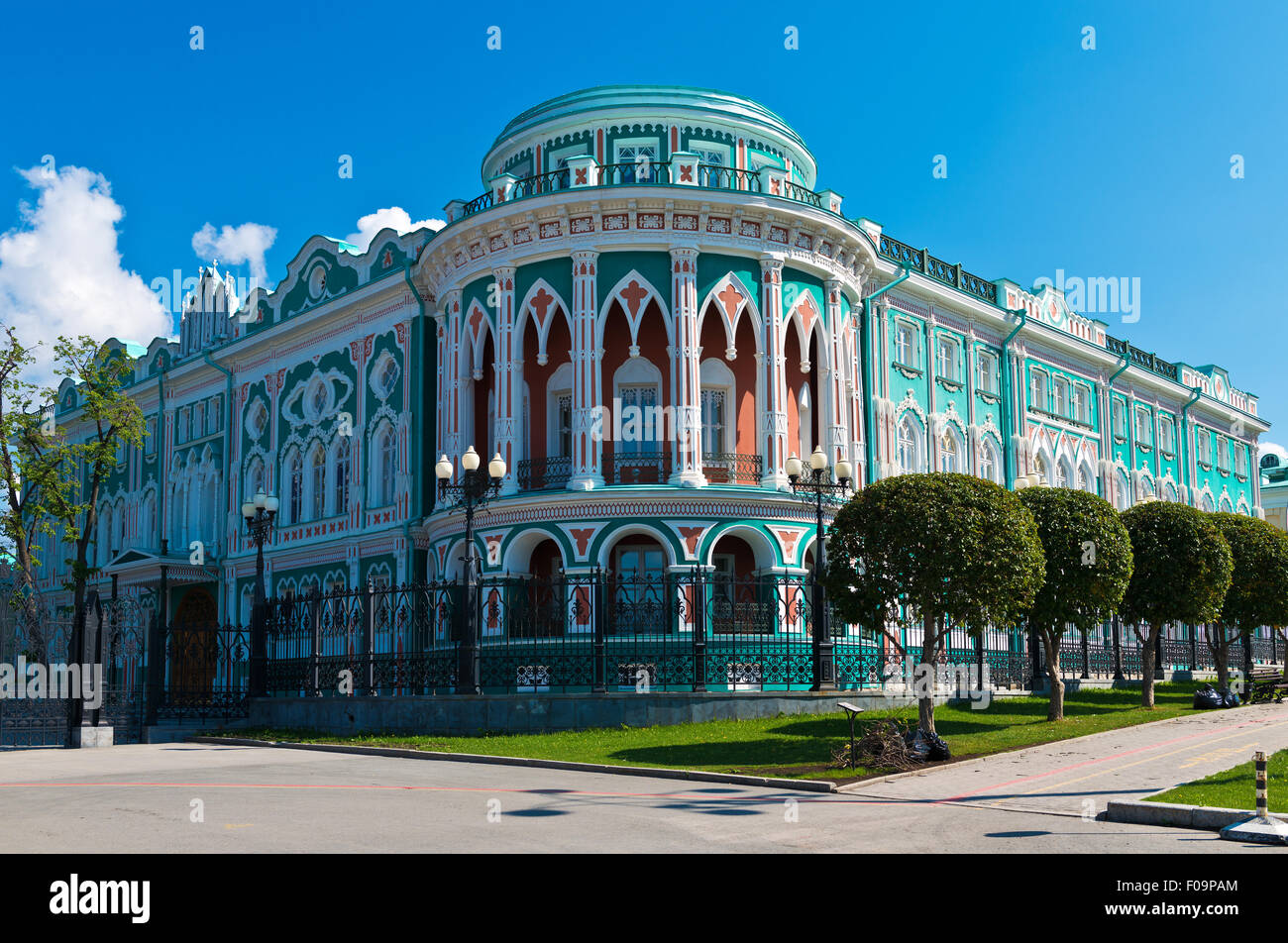 Casa Sevastyanov, Ekaterinburg, Russia - il più famoso edificio architettonico nel centro storico Foto Stock