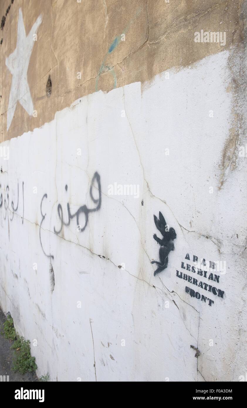 La pittura di Graffiti su un muro di mattoni, Beirut, Libano Foto Stock