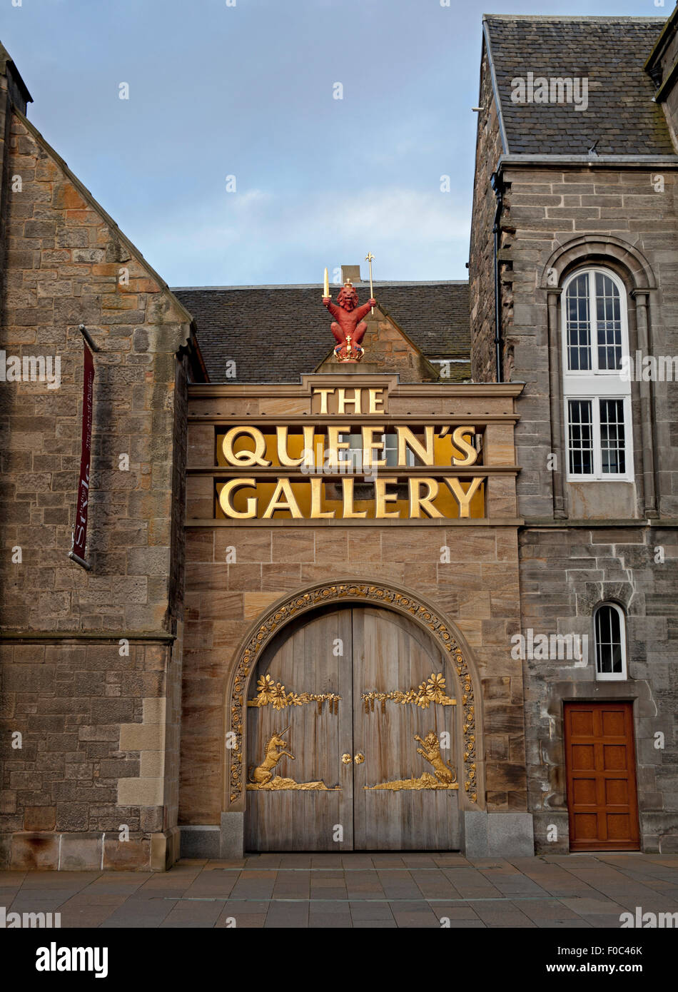 Queen's Galleria del Palazzo di Holyrood Edinburgh Scotland Regno Unito Foto Stock