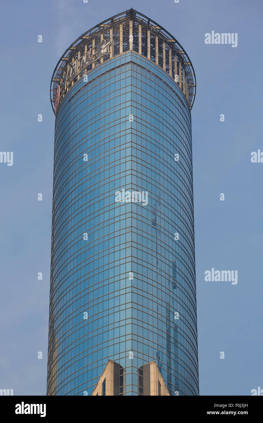 Edificio aziendale in Shanghai Foto Stock