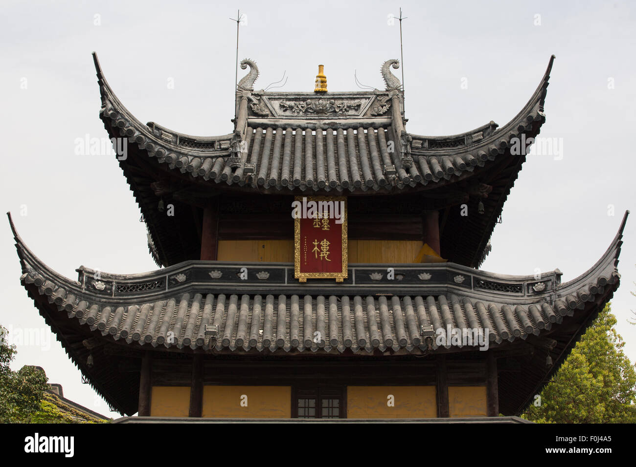Dettaglio del Tempio del Buddha di Giada a Shanghai Foto Stock
