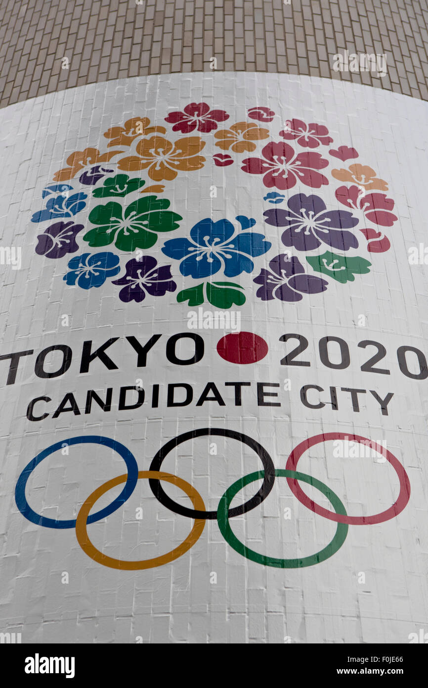 Close-up del nuovo logo per il 2020 Olimpiadi di estate alla Stazione di Tokyo. Tokyo è la città richiedente nel 2020 Olimpiadi di estate. Foto Stock