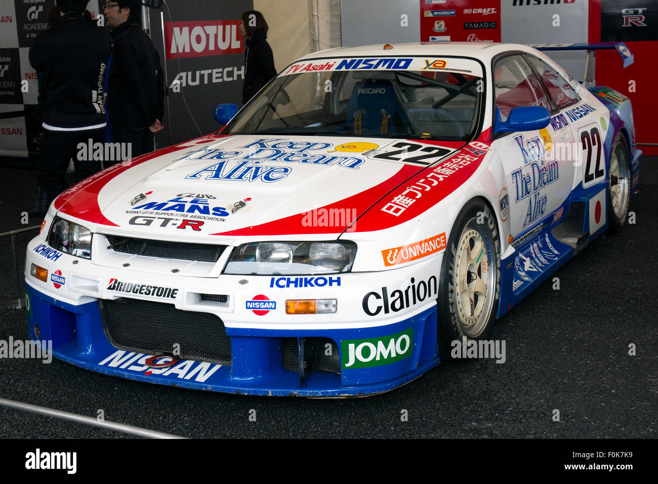 Nismo Nissan GT-R LM (1995) parte anteriore sinistra 2015 Motorsport Giappone Foto Stock