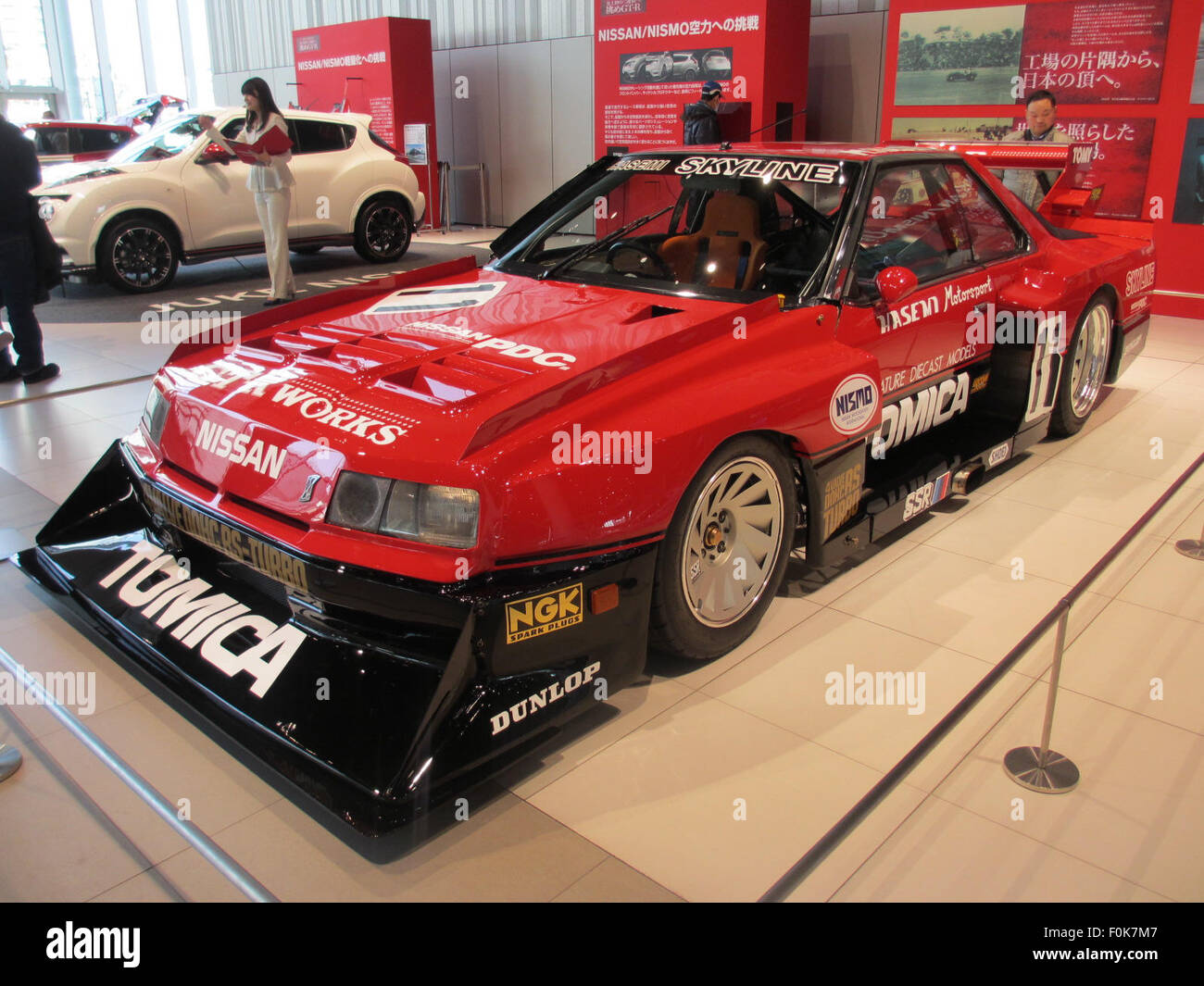 La Nissan Skyline Turbo è un'auto sportiva ad alte prestazioni nota per il suo motore turbocompresso e il design elegante. Un modello chiave nella storia automobilistica di Nissan, è celebrato per la sua tecnologia avanzata e la sua velocità, che lo rendono una scelta popolare tra gli appassionati di auto e i collezionisti. Foto Stock