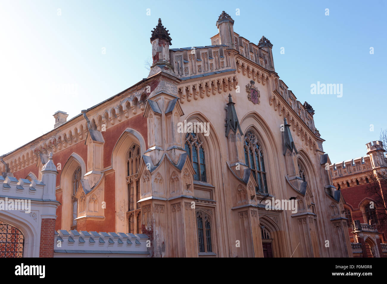 Scopo del patrimonio culturale di importanza federale. Un gruppo di edifici di Peterhof Palace Stables 1848-1855, architetto. N.Benois, Foto Stock