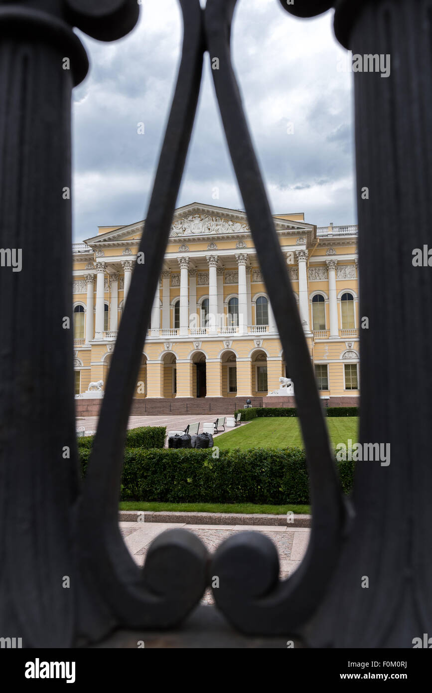 Il Museo Russo Statale (precedentemente il Museo Russo di Sua Maestà Imperiale Alessandro III) è il più grande deposito della Russia Foto Stock