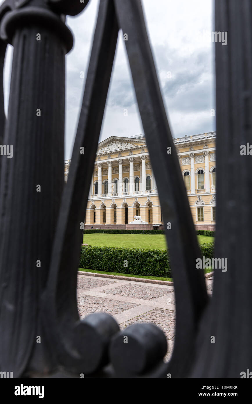 Il Museo Russo Statale (precedentemente il Museo Russo di Sua Maestà Imperiale Alessandro III) è il più grande deposito della Russia Foto Stock