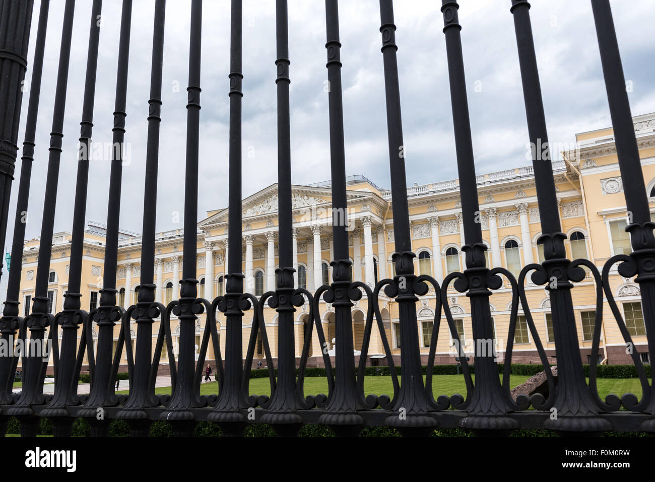 Il Museo Russo Statale (precedentemente il Museo Russo di Sua Maestà Imperiale Alessandro III) è il più grande deposito della Russia Foto Stock