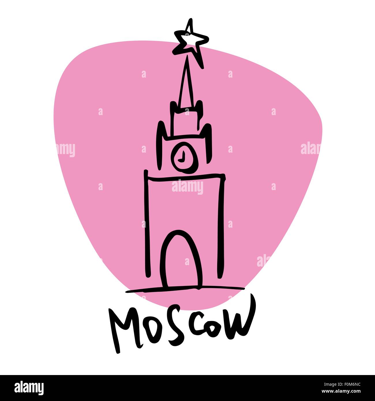 Il Cremlino di Mosca la capitale della Russia Illustrazione Vettoriale