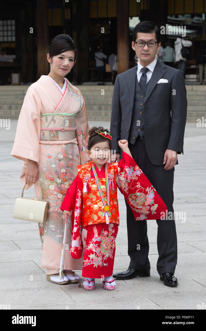 Famiglia giapponese a Tokyo, Giappone, Asia Foto Stock