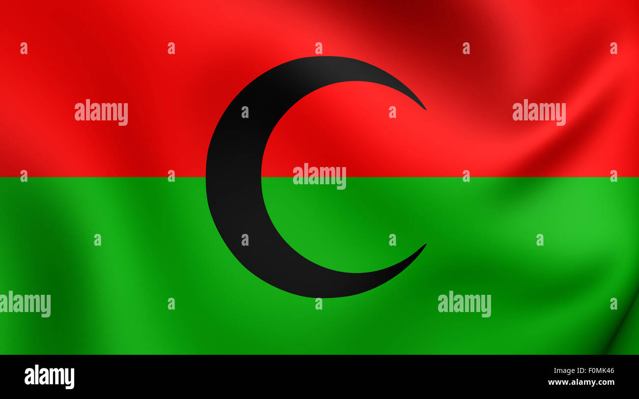Emirato di Dhala bandiera. Close up. Foto Stock