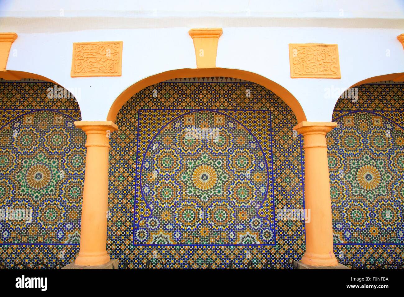 In piastrelle decorative a parete, Rabat, Marocco, Africa del Nord Foto Stock