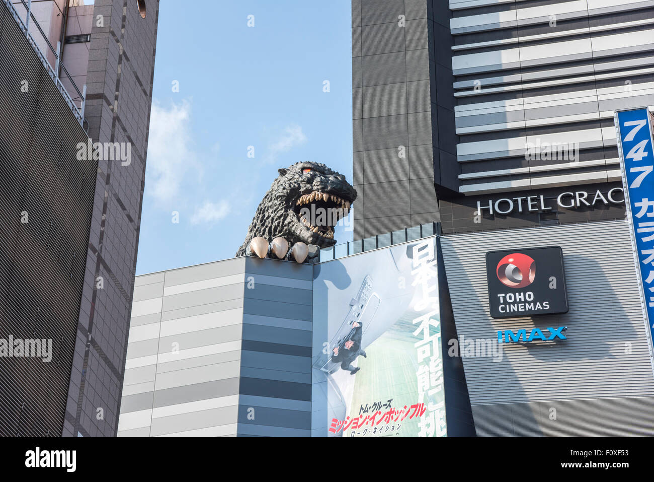 Testa di Godzilla Kabukicho,Shinjuku, Tokyo, Giappone Foto Stock