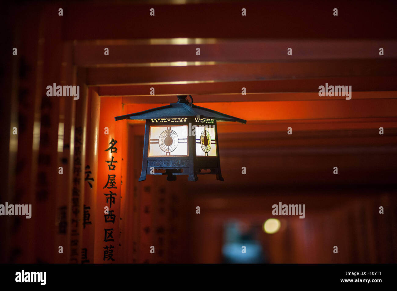 Fushimi Inari taisha-Fushimi-ku, Kyoto, Giappone. Foto Stock
