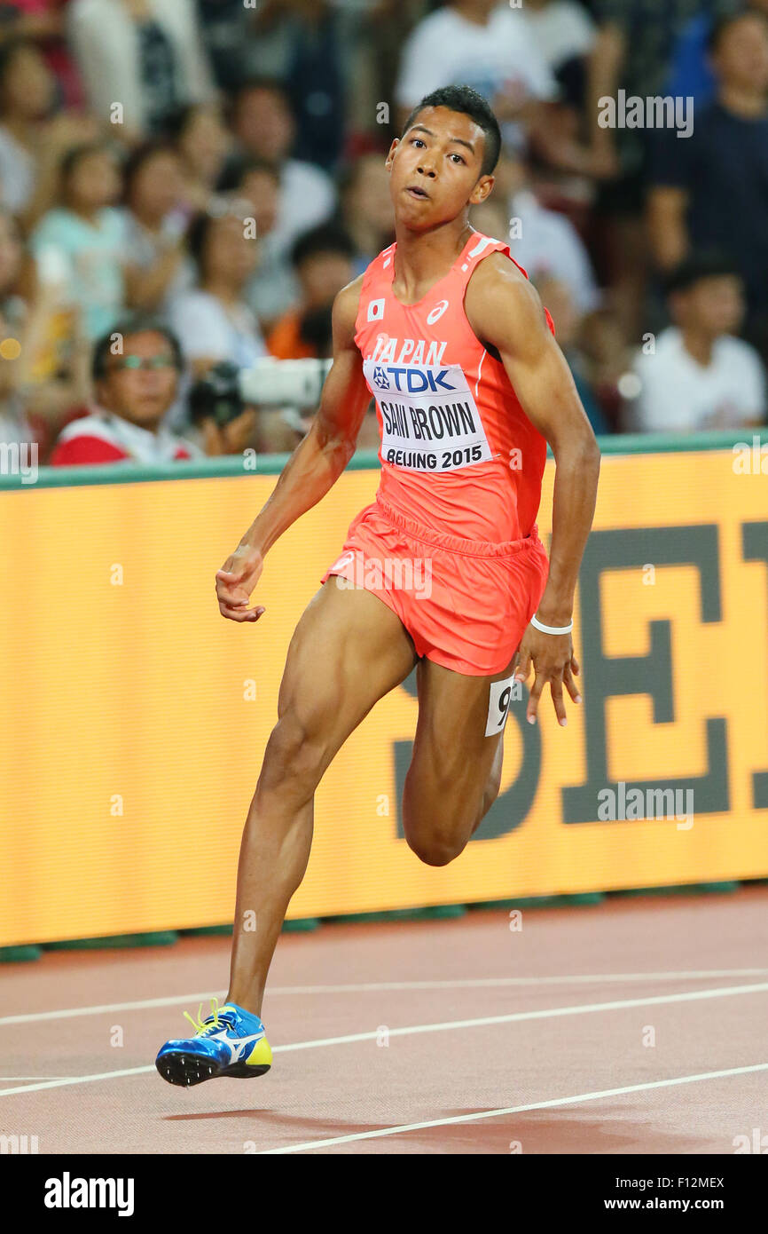 Pechino, Cina. Il 16 enne scuola giapponese-ragazzo finito al secondo posto nel suo calore per qualificarsi per le semifinali. 25 Ago, 2015. Abdul Hakim Sani marrone (JPN) Atletica leggera : XV IAAF Campionati del Mondo di atletica leggera Pechino 2015 Uomini 200m riscalda a Stadio Nazionale di Pechino a Pechino in Cina. Il 16 enne scuola giapponese-ragazzo finito al secondo posto nel suo calore per qualificarsi per le semifinali . Credito: YUTAKA AFLO/sport/Alamy Live News Foto Stock