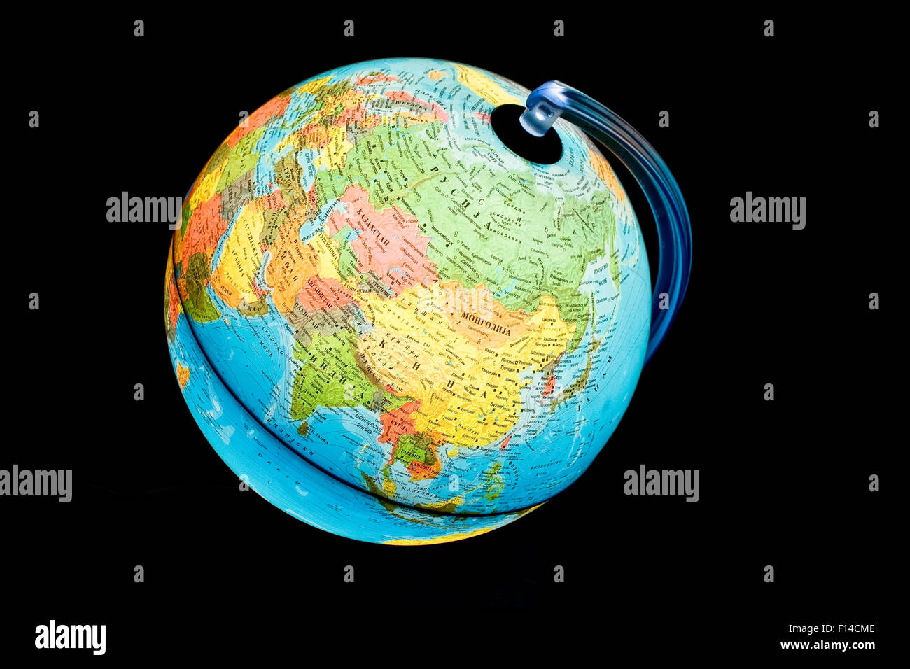 Globo illuminata su sfondo nero Foto Stock