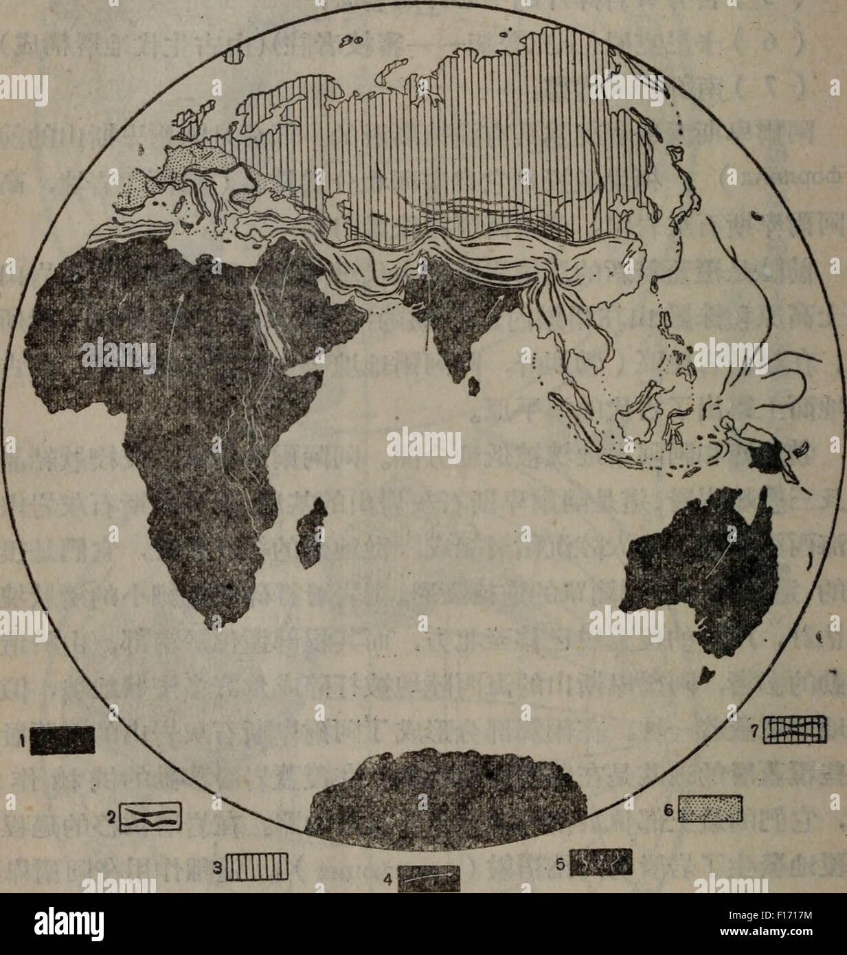 Vecchia mappa Foto Stock