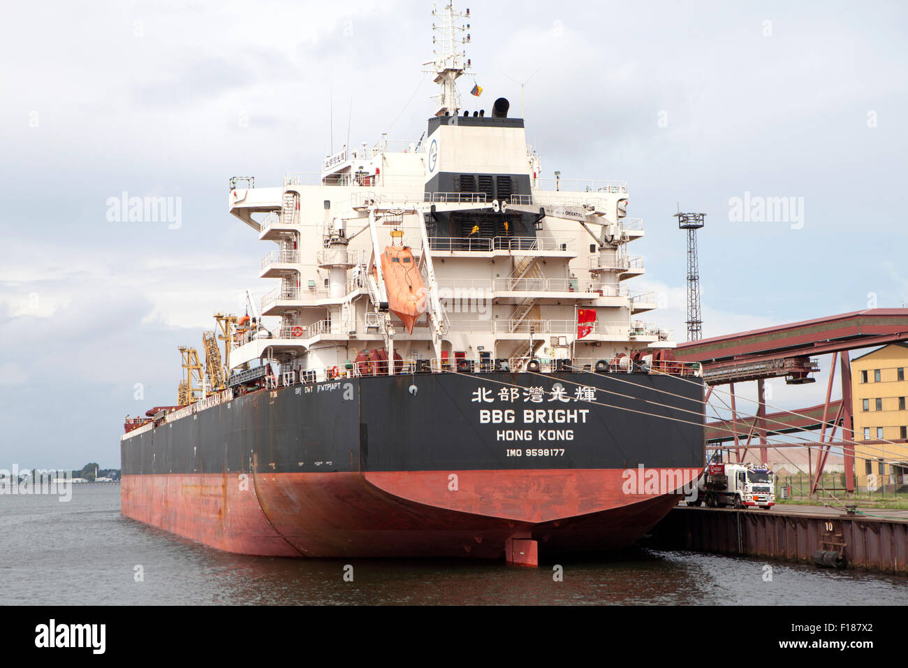 BBG luminose IMO 9598177 Portarinfuse nave mercantile registrata a Hong Kong Foto Stock