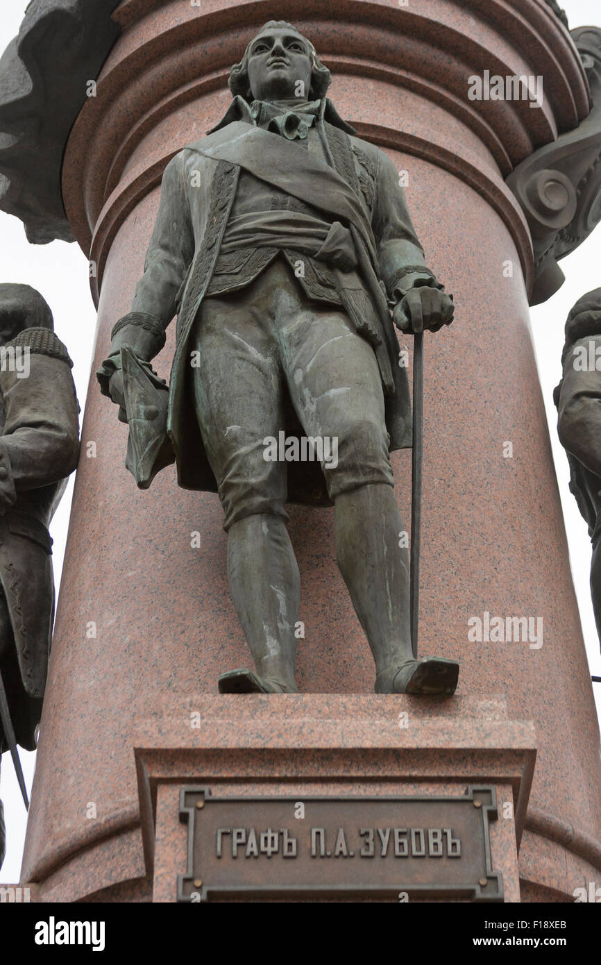 Il principe Platon Zubov statua, frammento di monumento all'imperatrice Caterina la Grande nel centro della città di Odessa, Ucraina Foto Stock