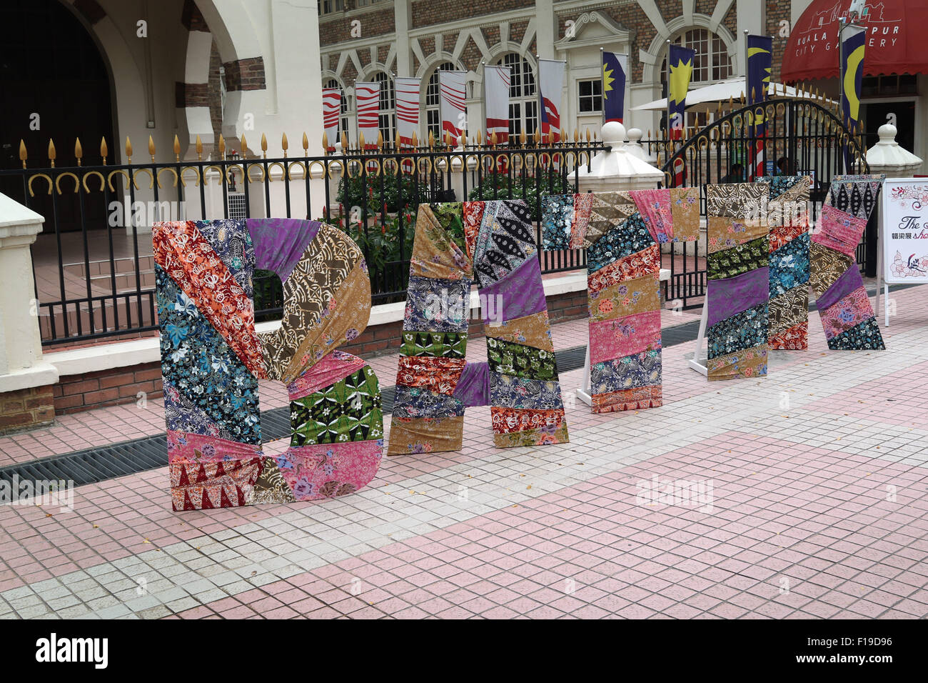 Segno di batik cera tecnica di tintura arte fiera di artigianato Foto Stock