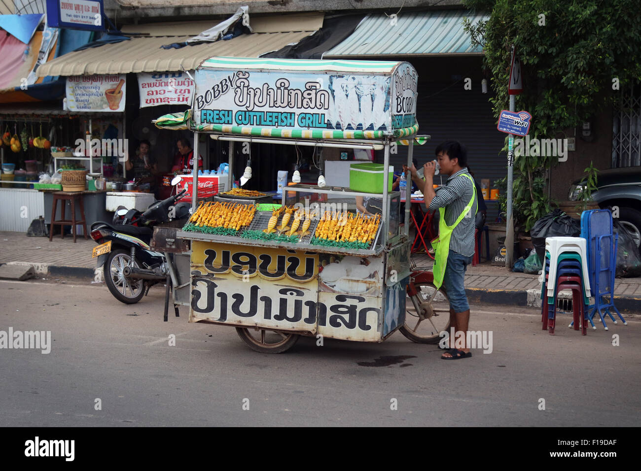 Seppie fresche street stallo venditore di cibo Foto Stock