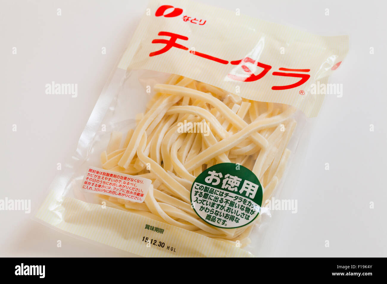 Giapponese Chiitara formaggio bastoni snack Foto Stock