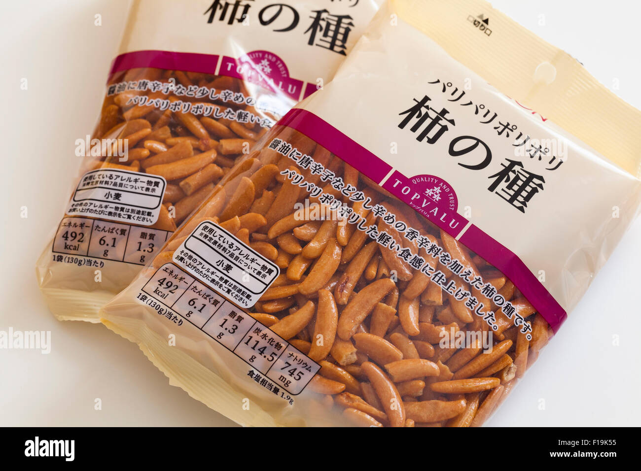 Kakidane cracker di riso giapponesi nel pacchetto Foto Stock