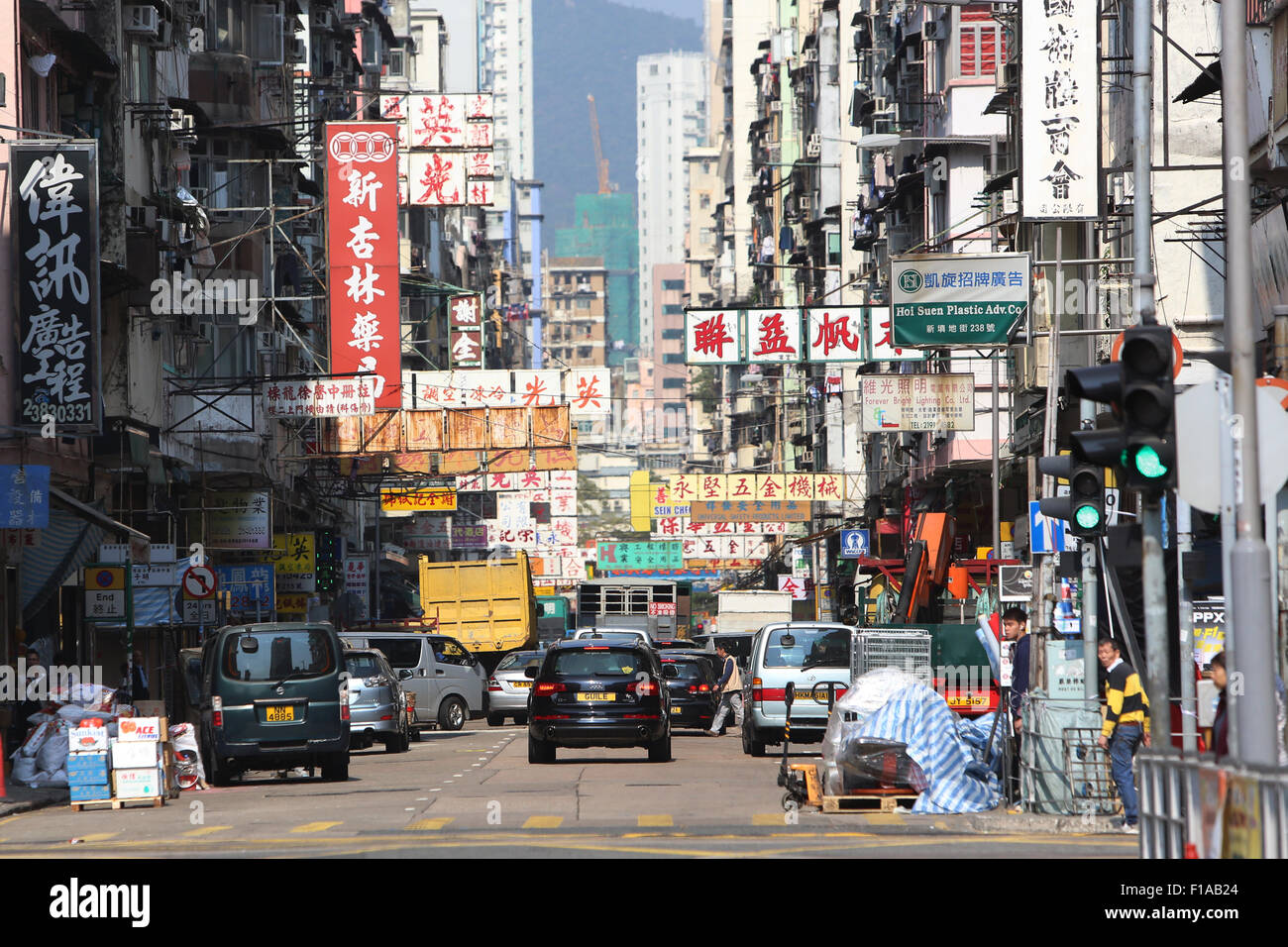 Hong Kong, Cina, Cityscape Foto Stock
