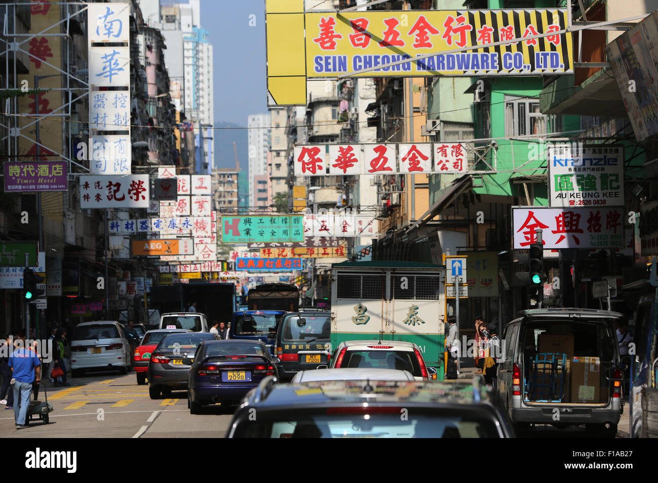 Hong Kong, Cina, durante le ore di punta nella città Foto Stock