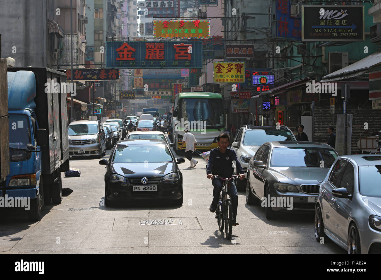 Hong Kong, Cina, Cityscape Foto Stock