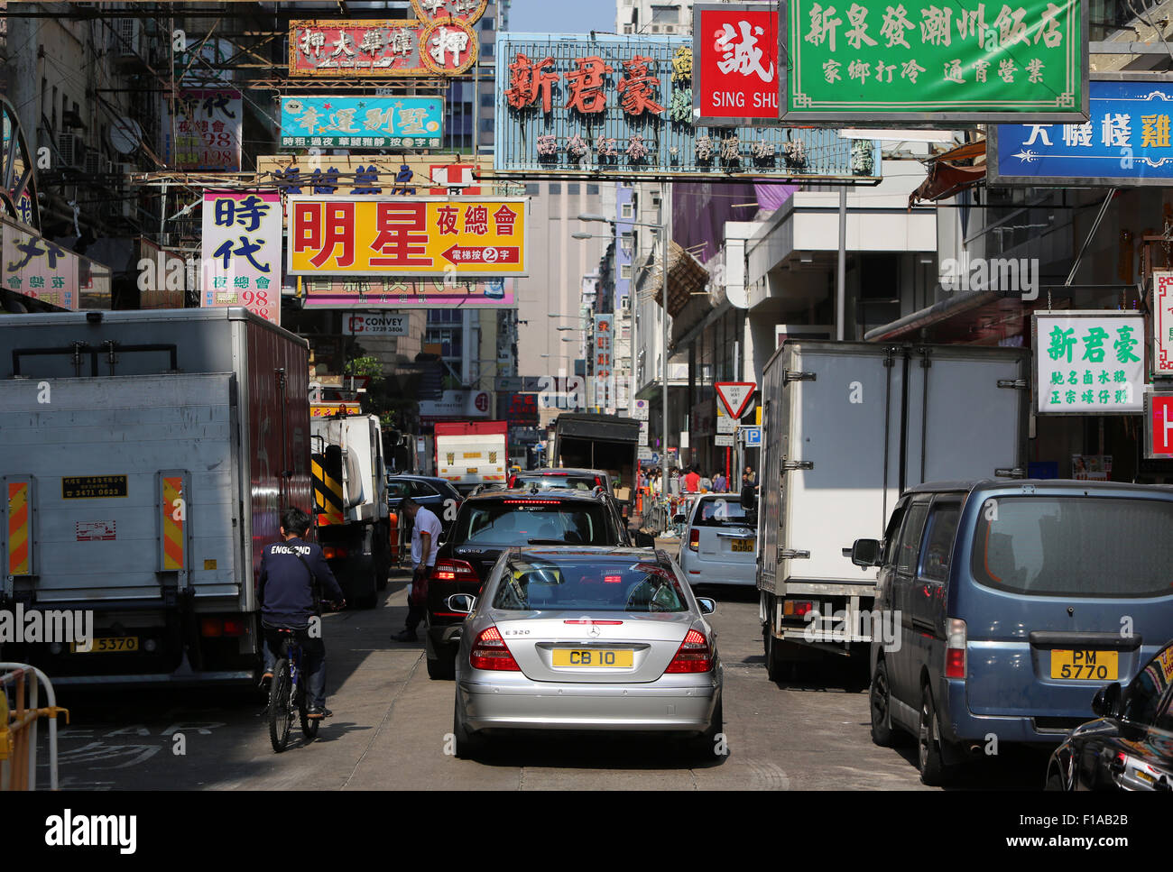 Hong Kong, Cina, durante le ore di punta nella città Foto Stock