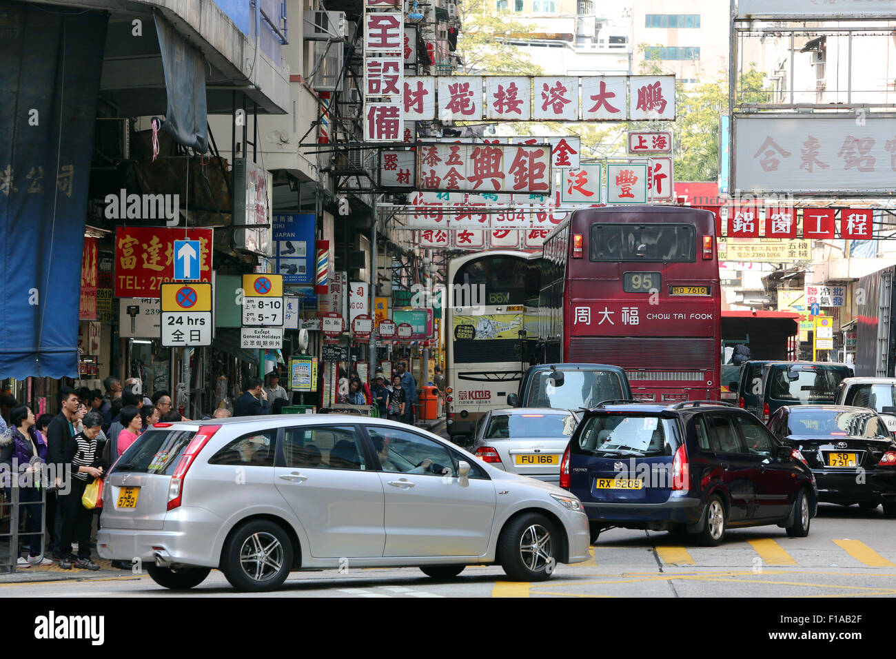 Hong Kong, Cina, durante le ore di punta nella città Foto Stock