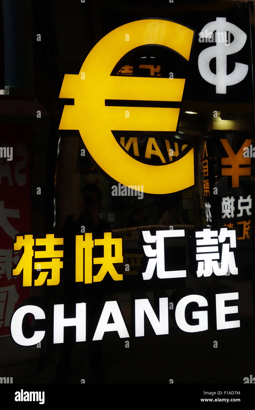 Hong Kong, Cina, simbolo foto, cambio valuta Foto Stock