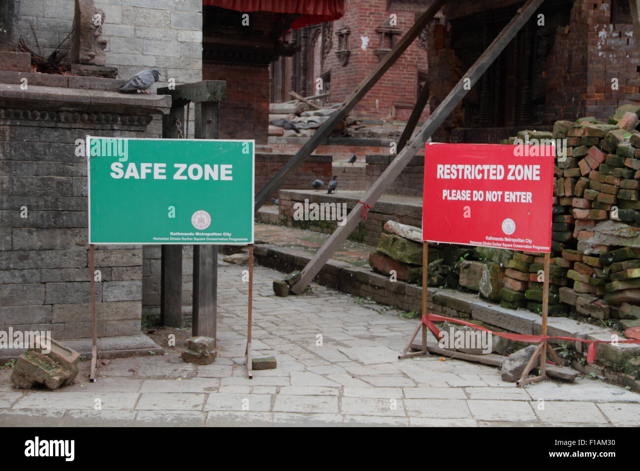 Durbar Square dopo l'Aprile 2015 Terremoto in Kathmandu, pronto per i turisti di nuovo Foto Stock