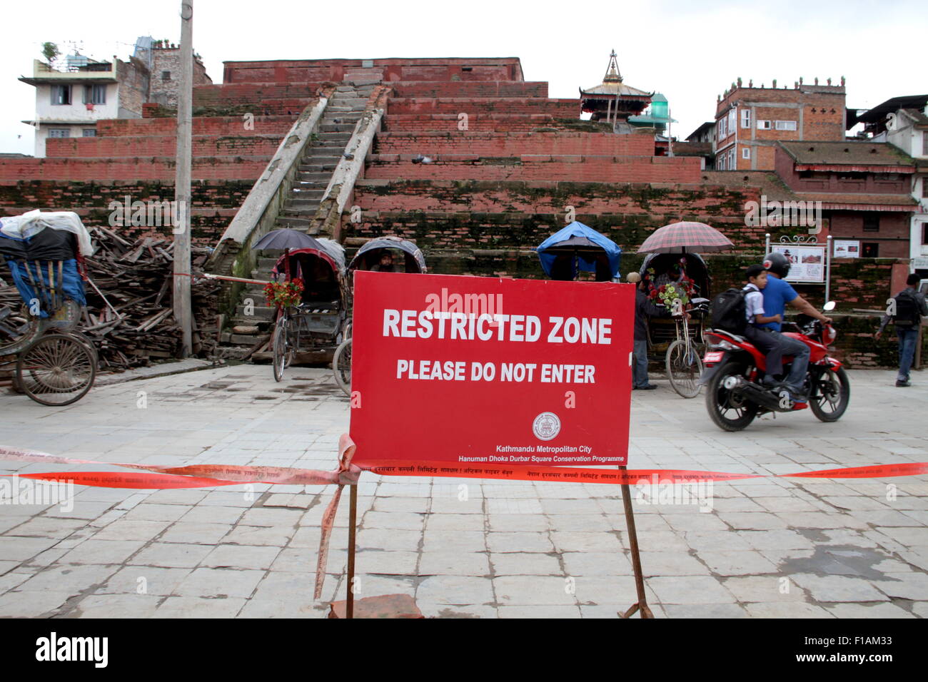 Durbar Square edificio dopo l'Aprile 2015 Terremoto Foto Stock