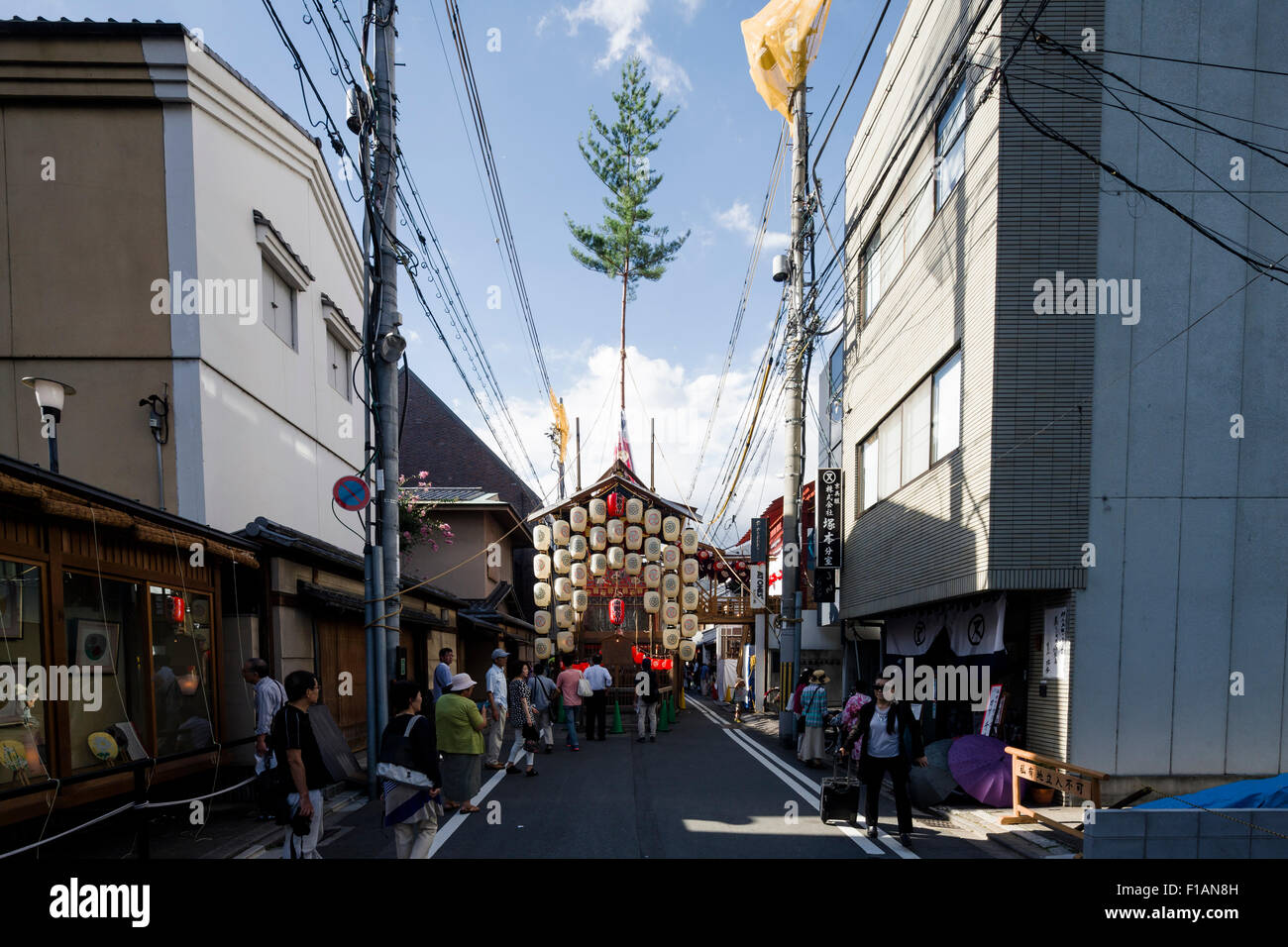 Giappone, Kyoto Gion Matsuri Festival Foto Stock