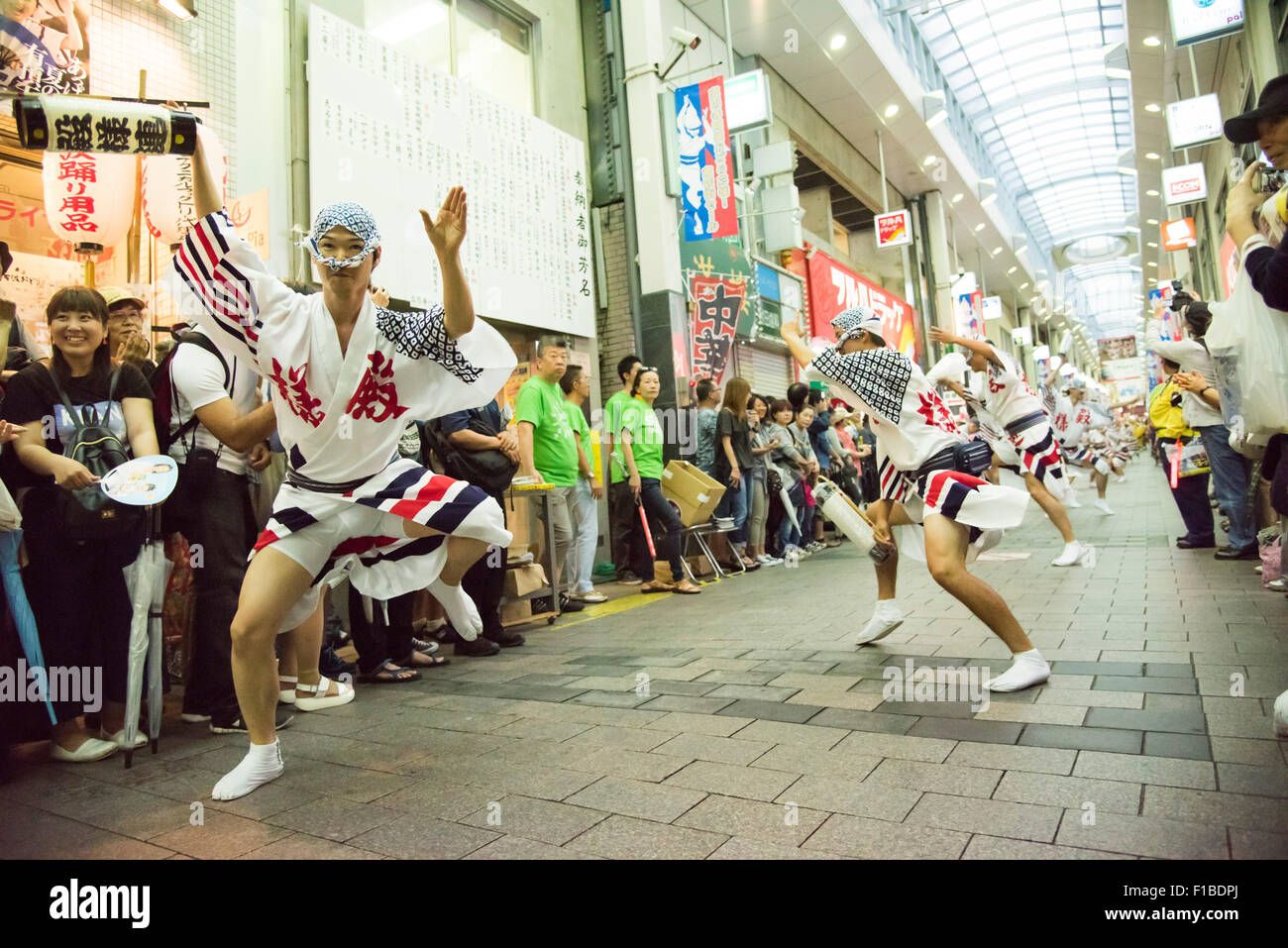 59a Koenji Awaodori 2015,Suginami-Ku,Tokyo Giappone Foto Stock