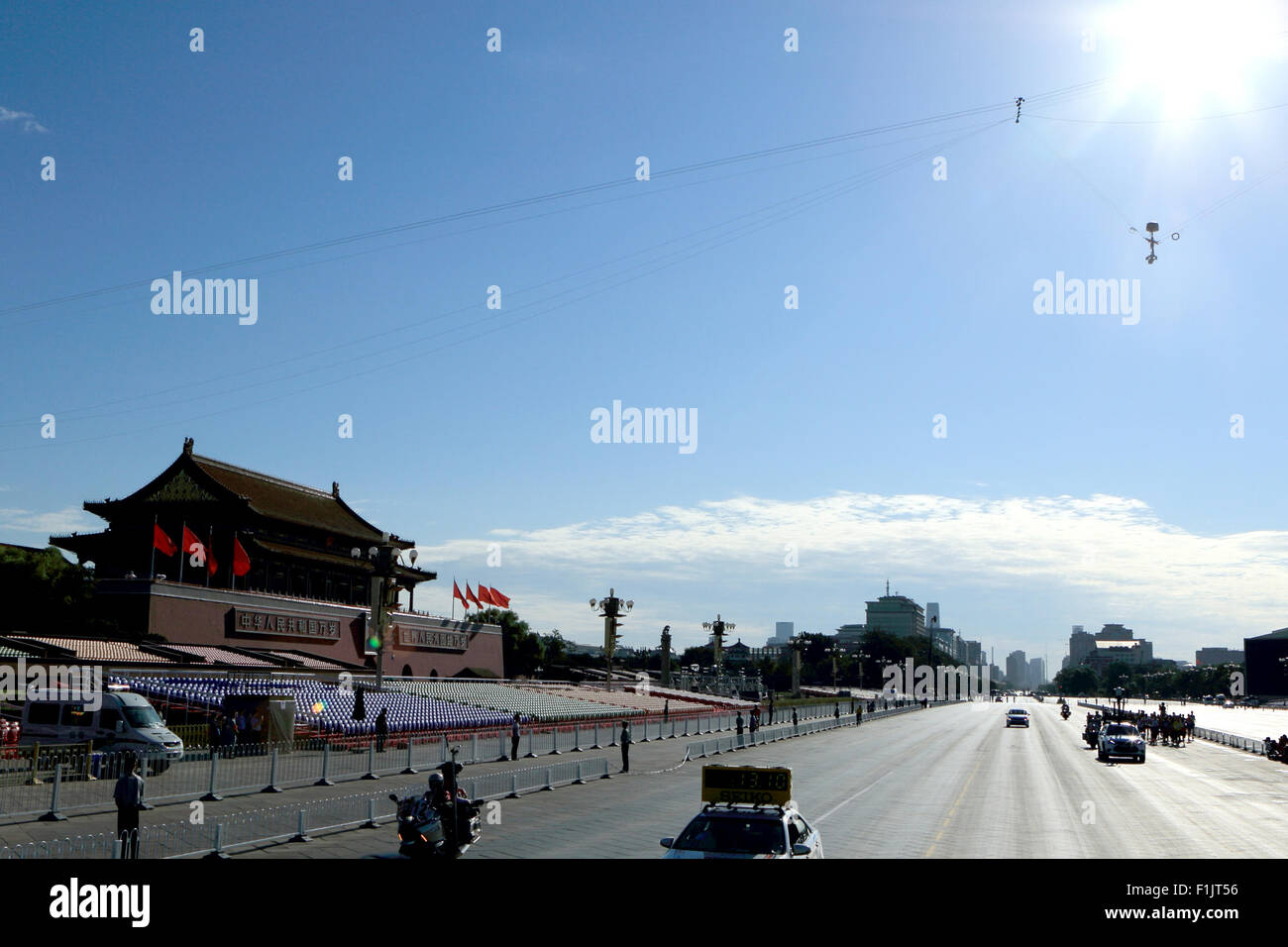 Vista generale, 22 agosto 2015 - Marathon : una vista generale di Tiananmen (Porta della Pace Celeste) durante gli Uomini Maratona del giorno uno del XV IAAF Campionati del Mondo di atletica leggera Pechino 2015 a Pechino, in Cina. (Foto da Toshihiro Kitagawa/AFLO) Foto Stock