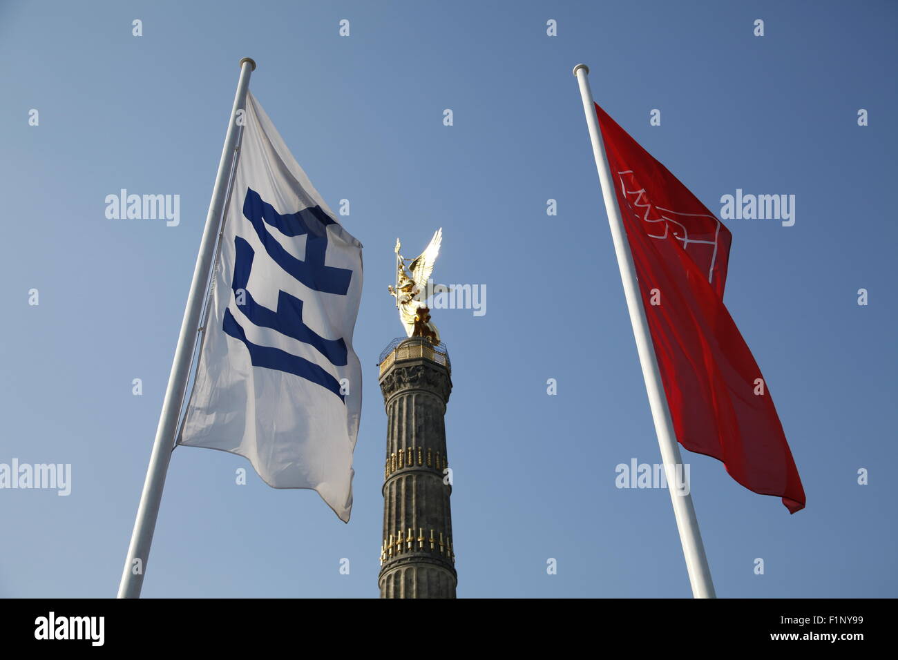 IFA (Internationale Funkausstellung) flag in Berlin Foto Stock