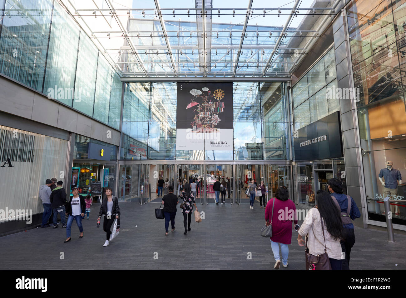 Birmingham Bullring Shopping Centre Regno Unito Foto Stock