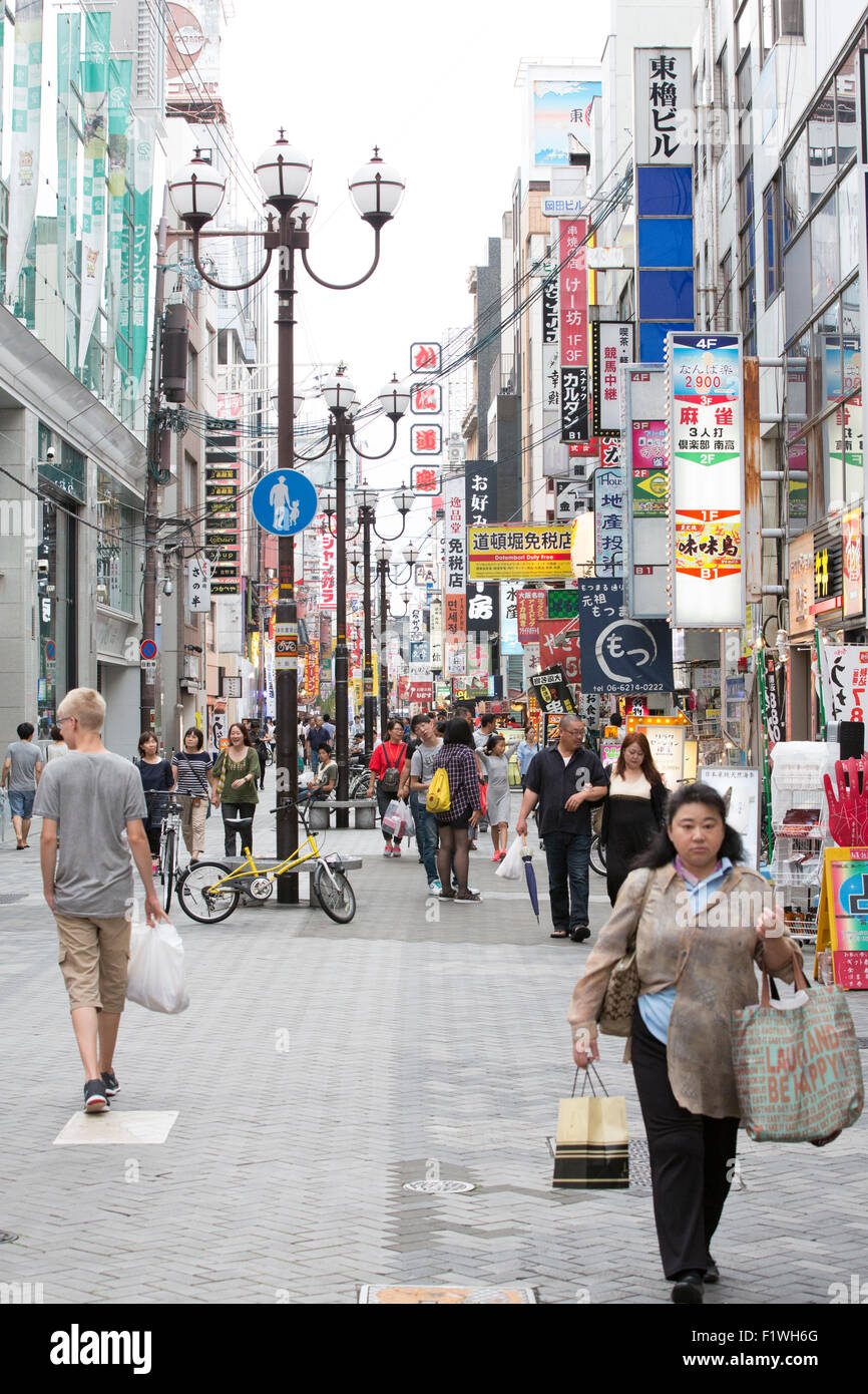 Città del Giappone, le persone e il paesaggio Foto Stock