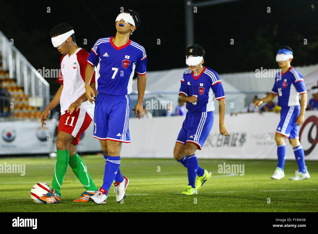 Nazionale lo Stadio Yoyogi campo da calcetto, Tokyo, Giappone. 3 Sep, 2015. Ryo Kawamura (JPN), 3 settembre 2015 - Calcio 5-a-side / Soccer : IBSA Football cieco campionato asiatico 2015 match tra Giappone - Iran a livello nazionale lo Stadio Yoyogi campo da calcetto, Tokyo, Giappone. © Shingo Ito AFLO/sport/Alamy Live News Foto Stock