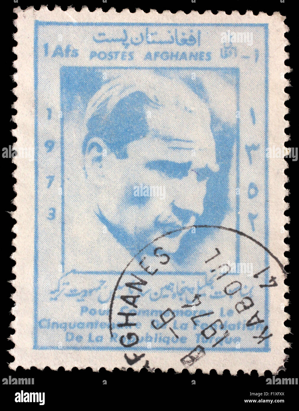 Timbro stampato in Afghanistan mostra Mustafa Kemal Ataturk, 1881-1938, cinquantesimo anniversario della repubblica turca, circa 1973. Foto Stock