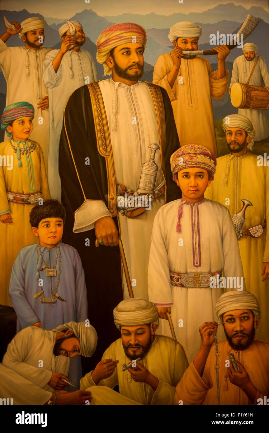 Oman, Moscato, il museo Bait Al Zubair, dipinti di identità Foto Stock